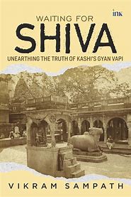 Waiting For Shiva by Vikram Sampath (Hardcover, English)